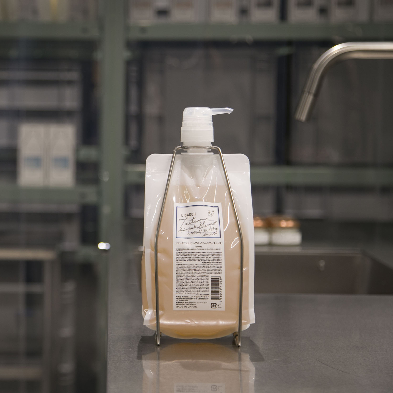 “Tsutsumu” ヘアパック シャンプー 1000ml の再入荷について